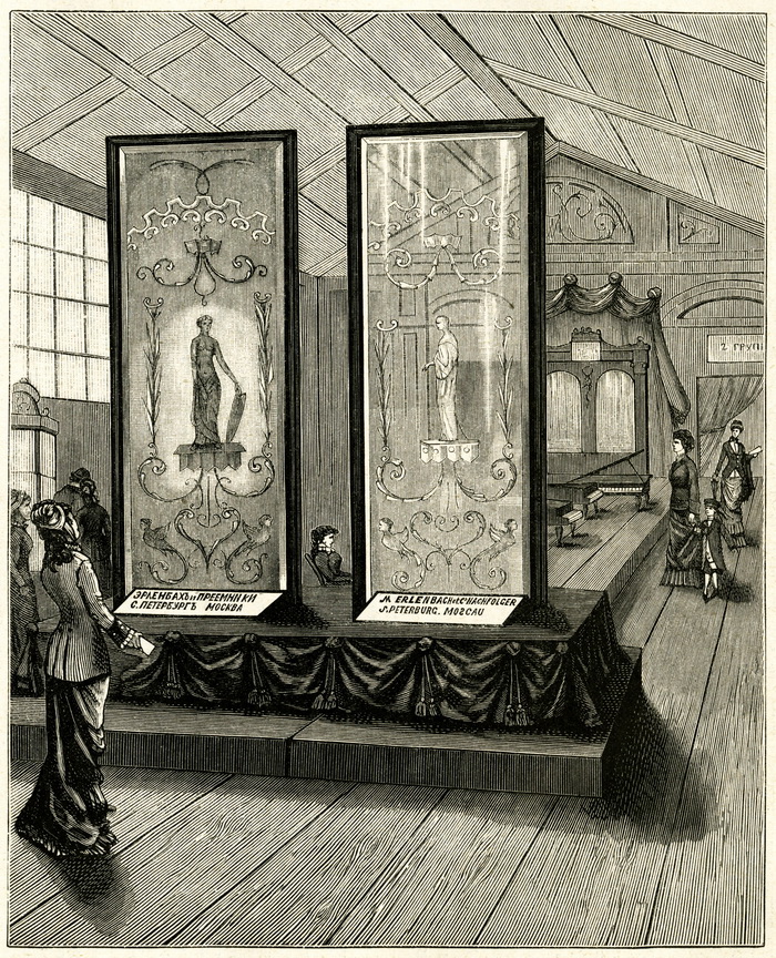 Изделия завода М. Эрленбаха на выставке 1882 г. в Москве