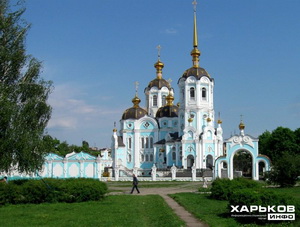 Храм в Харькове