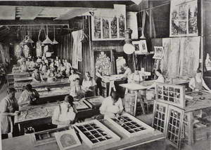 Tiffany Studios, фото 1913 г.